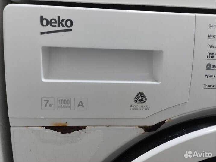 Стиральная машина Beko бу