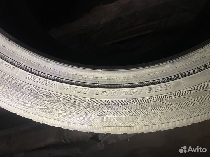 Nokian Tyres Hakkapeliitta 1 295/40 R21
