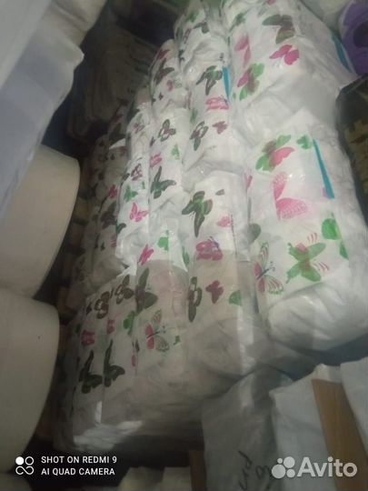 Пакеты бабочка 30x55