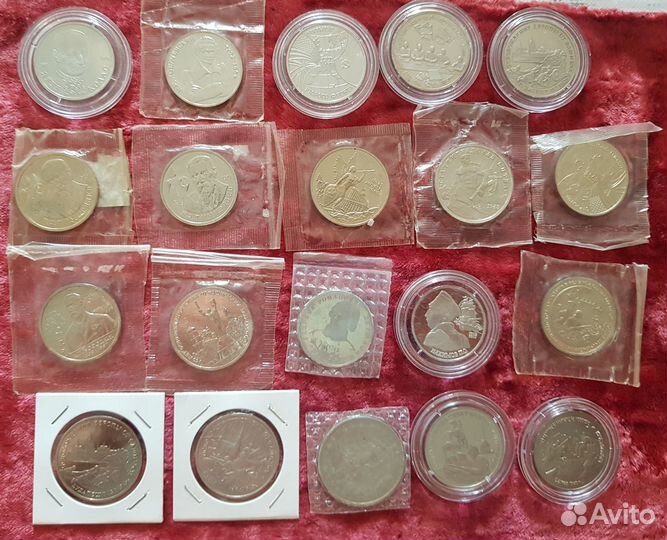 Красная книга Молодая Россия