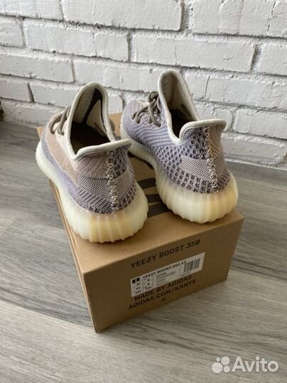 Кроссовки Adidas Yezzy Boost 350 V2 Ashpea