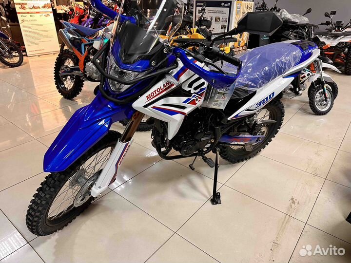 Мотоцикл Кросс 300 XR300 enduro