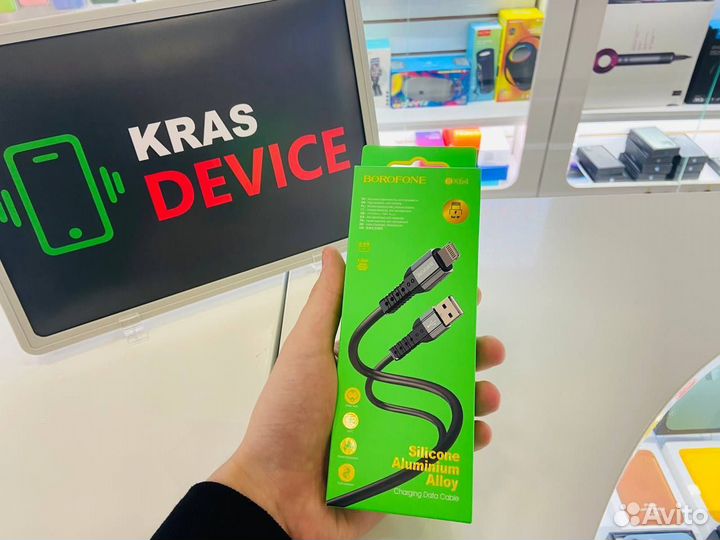 Кабель Borofone x64 lightning