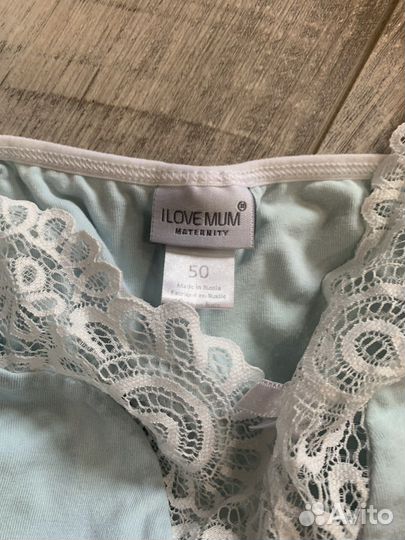 Женские вещи для беременных пакетом 48 50