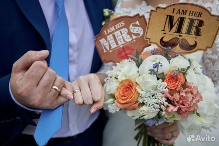 Свадьба под ключ