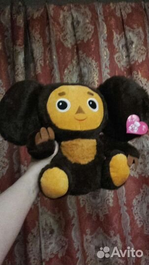 Новая Игрушка Чебурашка/30см