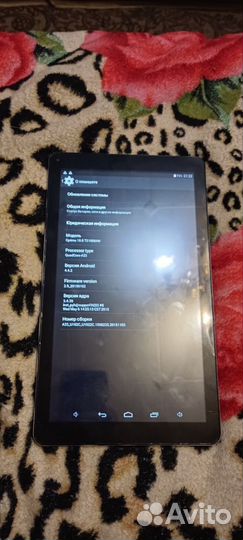 Планшет Digma Optima 10.8