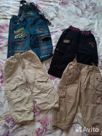 Детские вещи пакетом на мальчика