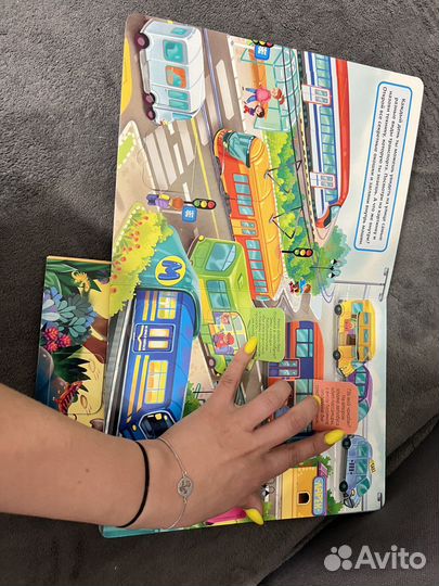 Развивающие книги для детей