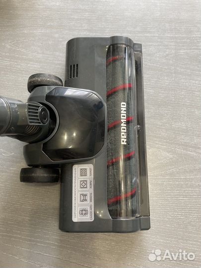 Пылесос вертикальный беспроводной redmond RV-UR362