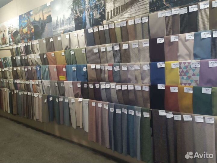 Ткань мебельная обивочная