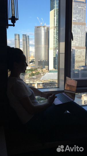 Нумеролог консультации