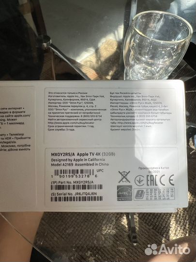 Тв приставка Apple TV 4k 32GB, модель А2169