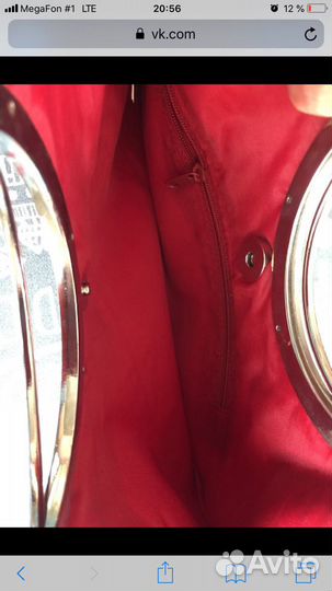 Маленькая сумочка