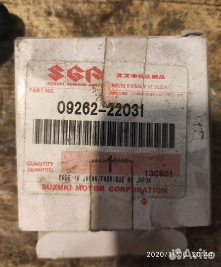 Подшипник первичного вала Сузуки SGP