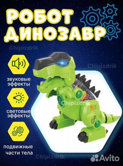 Инфографика для маркетплейсов