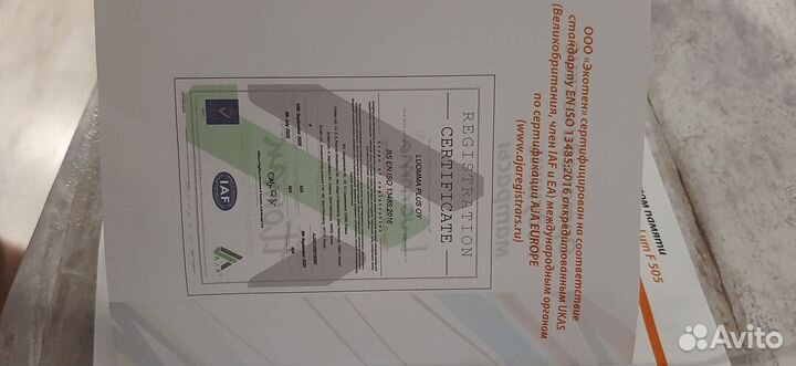 Детская ортопедическая подушка luoma