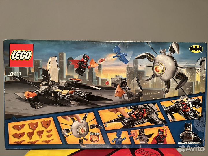 Lego dc super heroes 76111