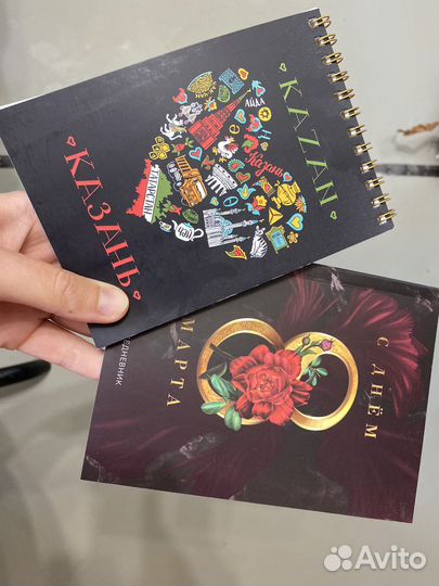 Блокнот и ежедневник с 8 марта (без времени)