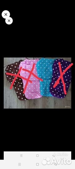 Чехол на стульчик для кормления