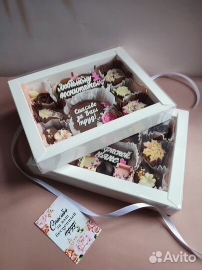 Шоколадные подарки