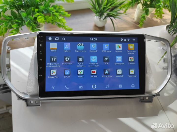 Магнитола Kia Sportage android 2/32