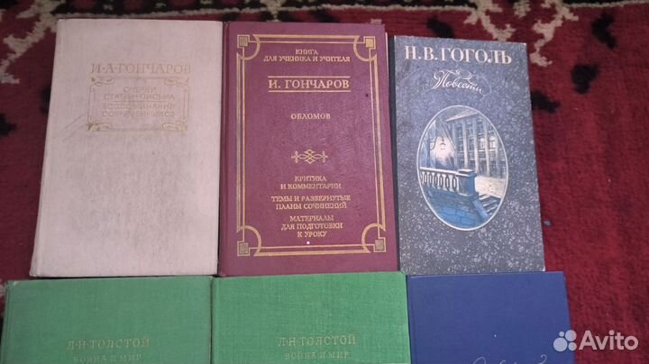 Книги школьный программы