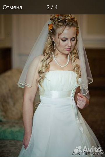 Воздушное свадебное платье