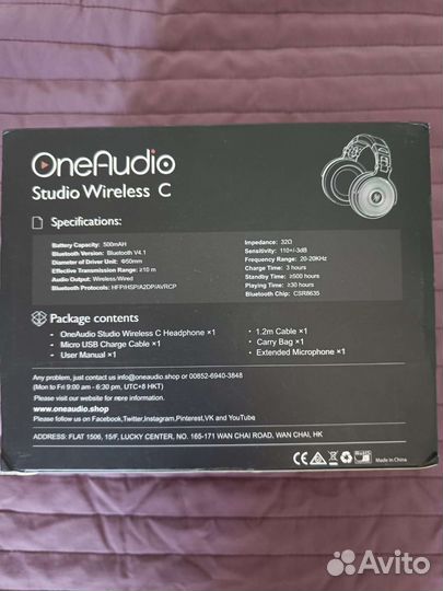 Беспроводные наушники Oneaudio studio wireless