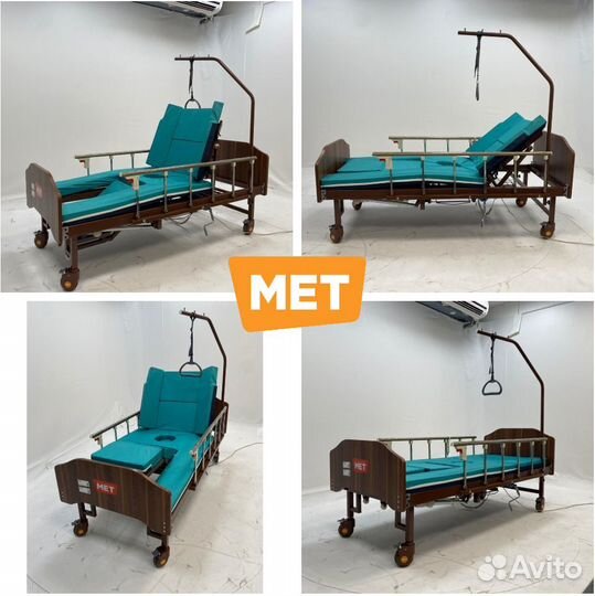MET Emet Медицинская кровать с туалетом