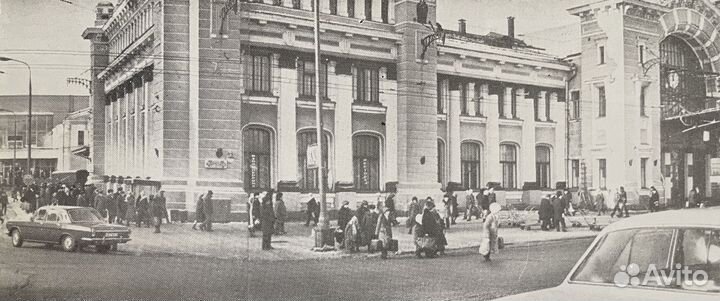 Москва СССР 10000+ архивных фотографий