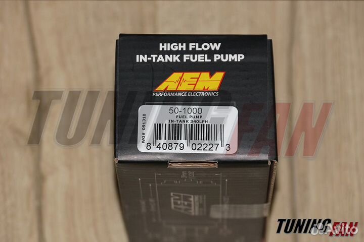 Топливный насос AEM 340лч. 50-1000