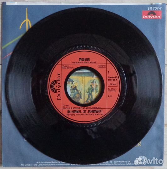 Винил Импортные сорокопятки 7 дюймов