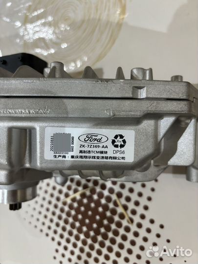 Блок тсм ford focus 3