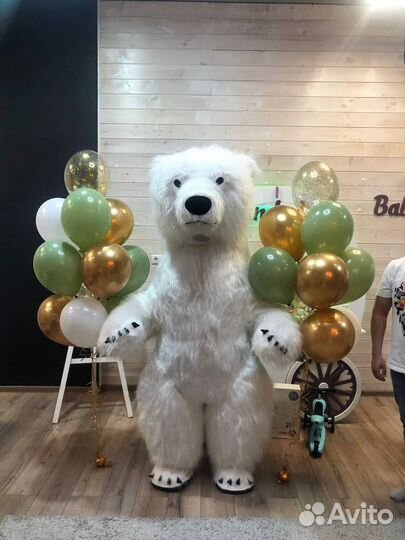 Экспресс поздравление от Белого Мишки