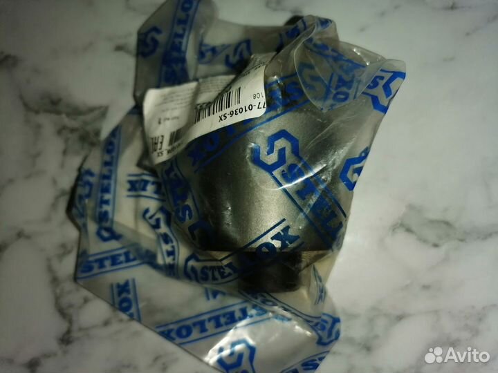 Сайлентблок задней балки Mazda demio