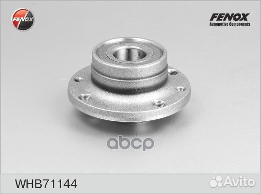 Ступица Fiat Albea 98, Marea 96, Punto 93, P