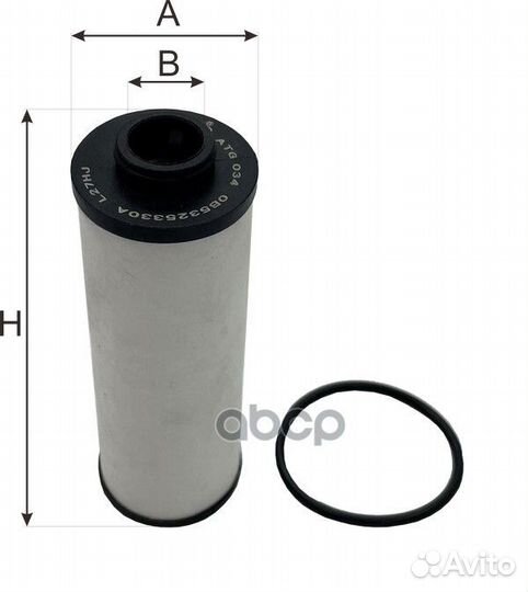 Масляный фильтр АКПП ATG 034 для audi, porsche