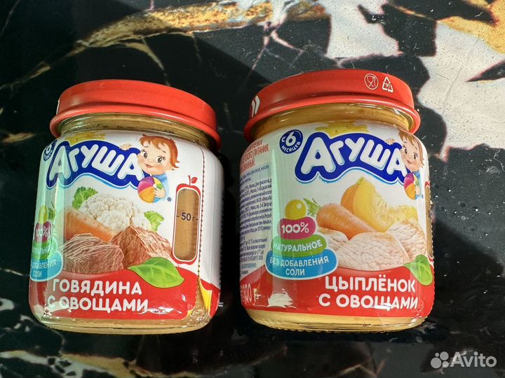 Агуша мясное пюре обмен