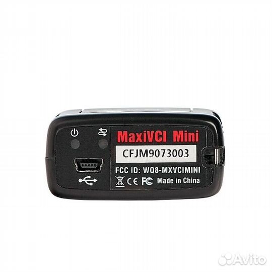 Автосканер диагностический Autel maxidas DS808BT