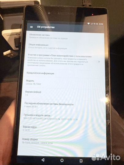 Планшет lenova tab 7 tb-7304i