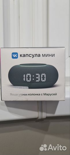 Vk капсула мини Маруся