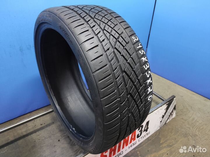 Continental ExtremeContact DWS 245/35 R20 95Y