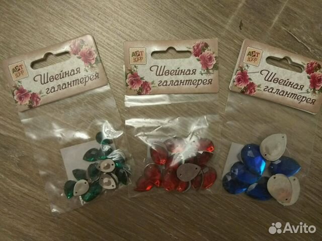 Пришивные стразы