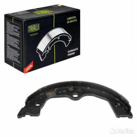 Колодки торм. для ам Honda Accord 08-Legend 06- ба