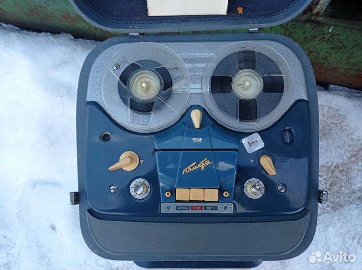 Магнитофон