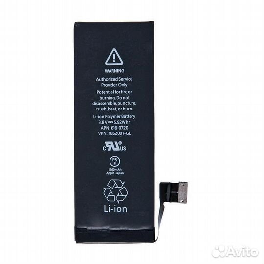 Аккумулятор для iPhone 5S Оригинал (Замена)