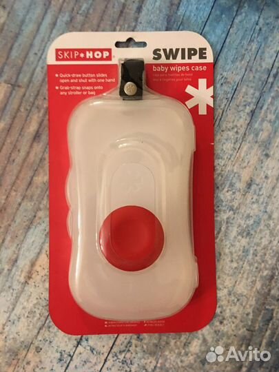 Контейнер скип хоп skiphop swipe