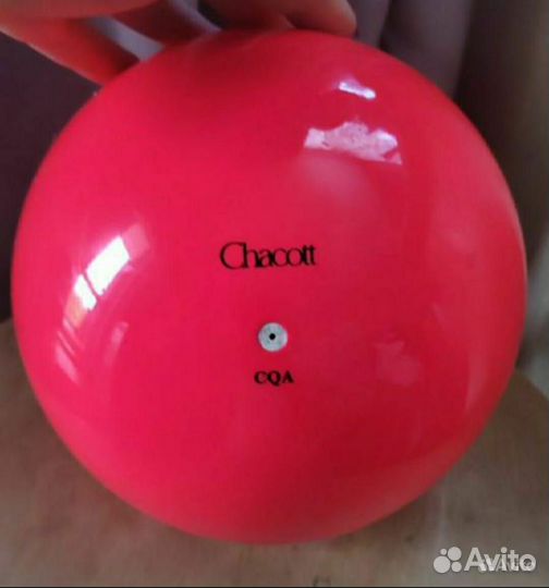 Мяч chacott 17