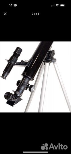 Телескоп DigiCare Protostar 50 AZ
